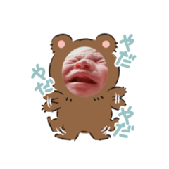 ponharu_20241002142413