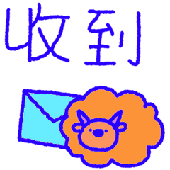 上班時間超好用 _B4 – LINE貼圖 | LINE STORE