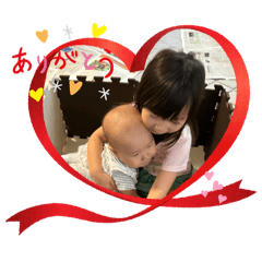 YHY Family's Stamp