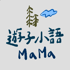 Traveler-mama