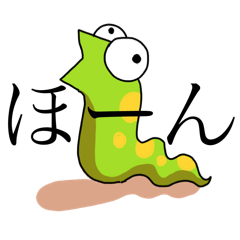 Small Bird_20241002182333