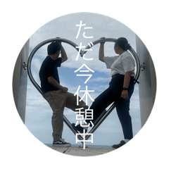 Makimaru_20241002231608