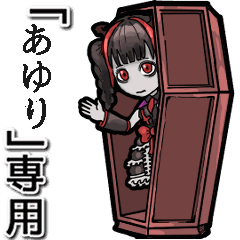 Vampire girl  Name Ayuri Animation