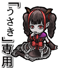 Vampire girl  Name Usaki Animation