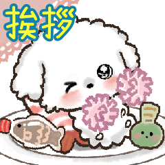 Dog*^*^stickers_2024,10,02