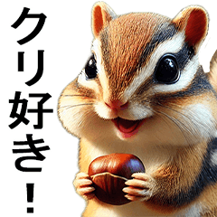 Chestnut and chipmunk stickers