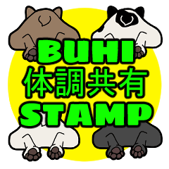 stamp_medical check for BUHI