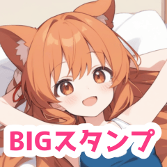 Autumn Bed Swimsuit Dog Girl BIG Sticker