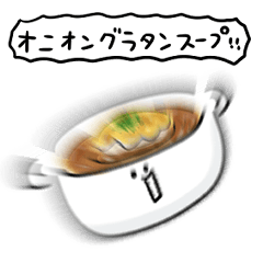 onion gratin soup daily conversation