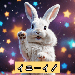 40 Adorable Bunny Stickers