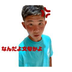 aran_20241003145448