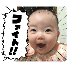 foochan_20241003154951