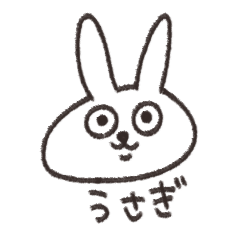 graffiti white rabbit sticker