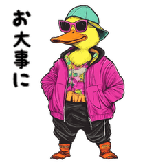 Pop Cool Duck Everyday Stickers