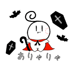 marumochi Halloween