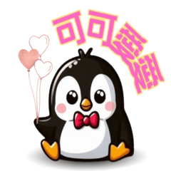 Cute penguin with tie