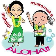 Goofy Mom/Hula series-3