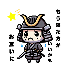 Inaka zamurai_20241003115942