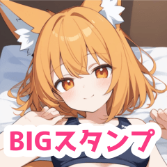 Bed School Swimsuit Fox Girl BIG Sticker