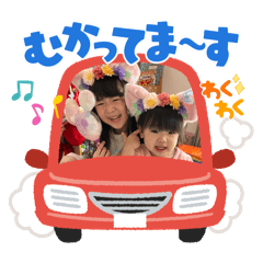 yunimama_20241003220026