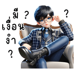 Smart Attorney No.9