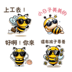 Mareige Bee - Daily Life of a Worker Bee