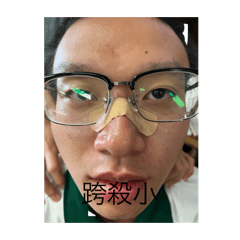 明ㄌㄨˋ的生活