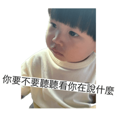 Piggy Shu