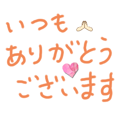michiko_20241004014951