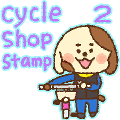 Bicycle shop sticker2