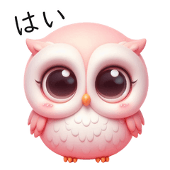 Cute owl, pastel colors, Japanese 3D