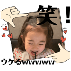 MERRY_20241004130512