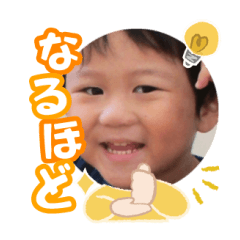 Uchinoko stamp_2024100433003