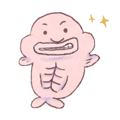 Nong bob ; the blobfish