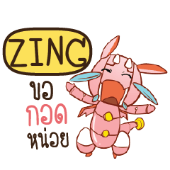 ZING Dragie a cyborg who cute e