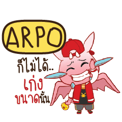 ARPO ดรากี้ฮิปฮอป e