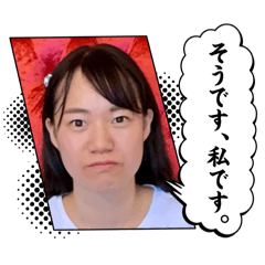 yh_2024100420456