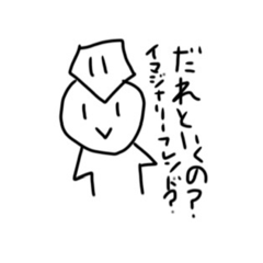 4444acb