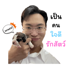 Dr.Pla - ver.1
