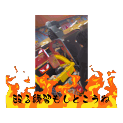 akira_20241005134526