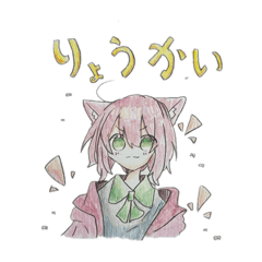 mokayuna_20241004101257