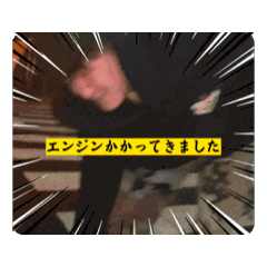 machi_20241005103406