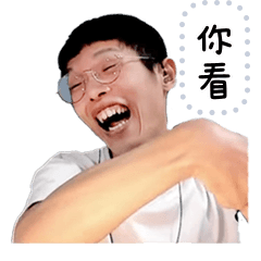 CHALIN顏藝