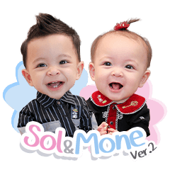 โซลโมเน่ V.2