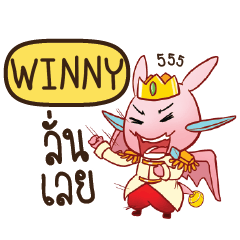 WINNY Prince's media love drama e