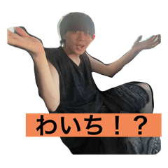 Amami100%