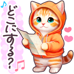 Chubby Kitten Stickers Hoodie/Meet-up