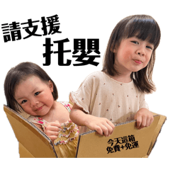 希恩不路女子團體