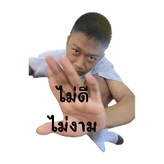Pickguitar_20241005113612