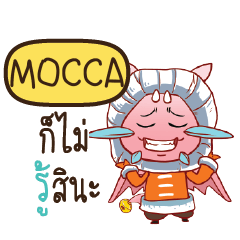 MOCCA Dragie cute e